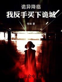 白话天书