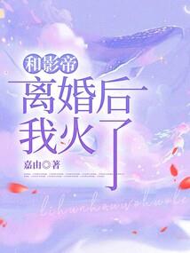 月之乱的无限旅程