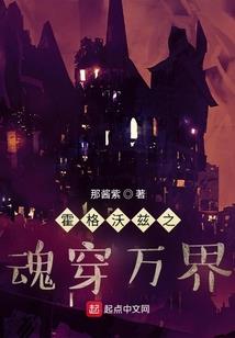 王者转世重修