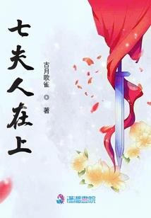 斗珠
