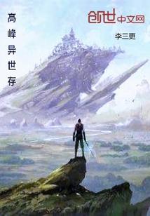 他的病态式娇宠
