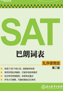 我爱僵尸女友