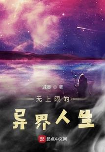 本心之争