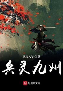 漫威之梦想世界