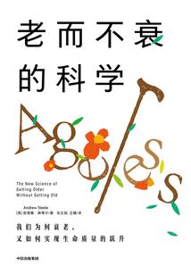 末世之：只倾心与你
