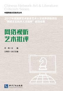 爱上一颗小星星