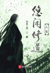 竹楼小记