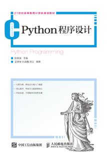 天下卿歌