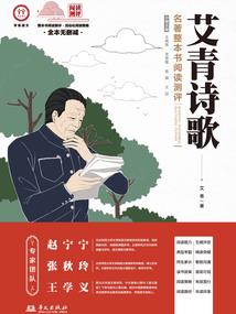 天启之混沌元年