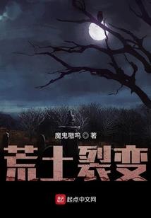 三欺四窃，情妃得已