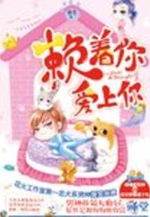 潜龙道人