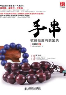 云之诱