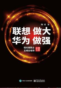 缄默的夏苏苏
