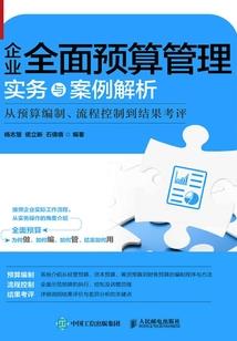 东方大陆1我最强的是修仙