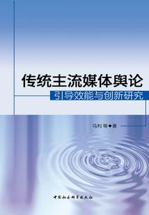 极品奇葩