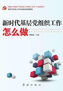 重生喜当妈