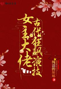 王者启世之混沌