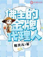 蓝天下的落叶