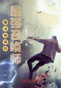 睡在青春里的小怪物