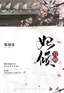 古武修真大时代
