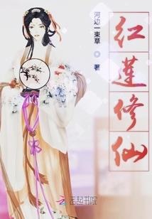 福娃女宝