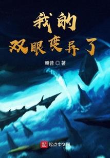 快穿之吟空诀