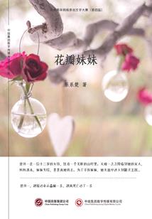 我有一群古代同学