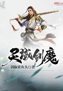 快穿之初恋