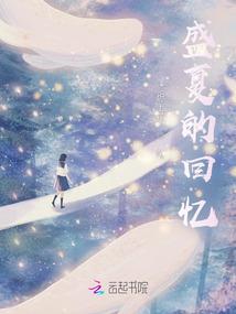 清纯皇后腹黑黄帝