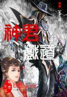 战斗机器