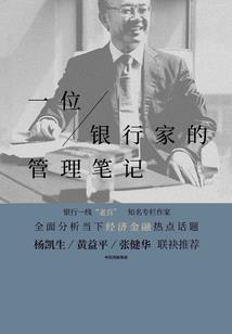 异世重生之在塑风云