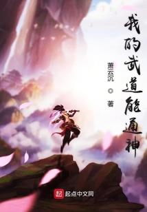 非剑