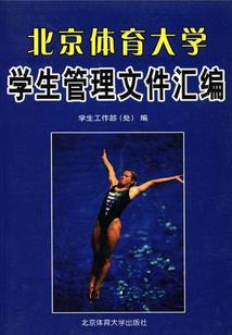 进化颂
