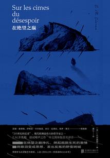 与问题少年的恋爱方程式