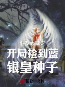 本愿无恋无惊过一生