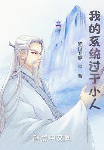 你留给我的幸运星