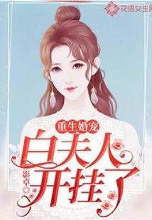 碧海清涛洗剑心