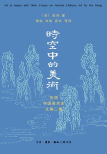 小小青梅：竹马别过来