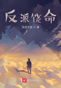 系统之末世人皇