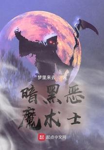 乱起八糟的世界