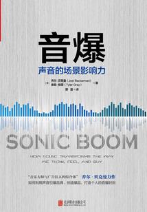 我的超级英雄不可能这么混蛋