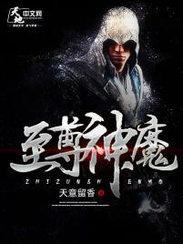 唤你归期，执手不离
