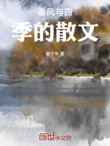 录灵世