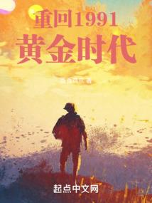 奥特曼之终极进化系统