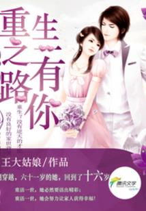 歌舞如若