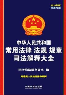 灰色的传说