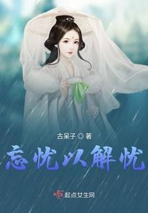 第九剑