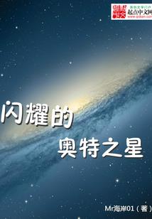 综漫之入骨相思知不知