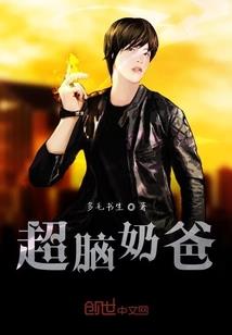异世灭魔