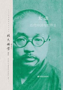 一个愿望来异世